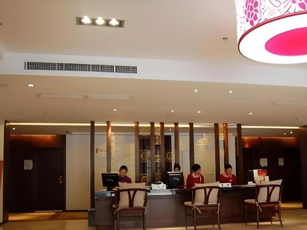 Longyan Capital International Hot Spring Resort Yongding Exterior photo